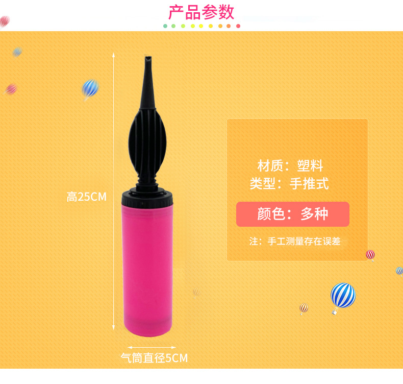 详情_02.jpg