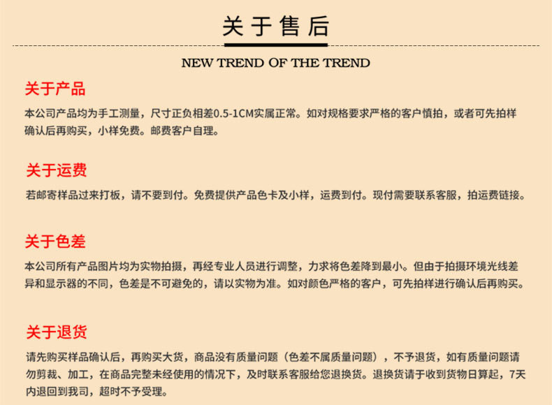 微信图片_20190526220027