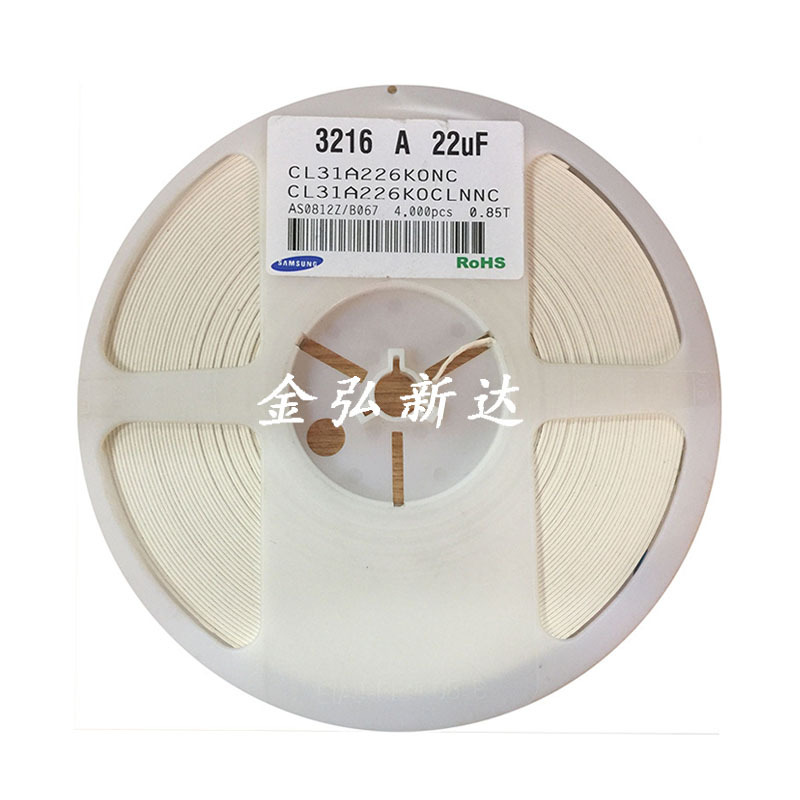 原裝現貨 CL31A226KOCLNNC 22μF ±10% 16V X5R 1206 陶瓷電容