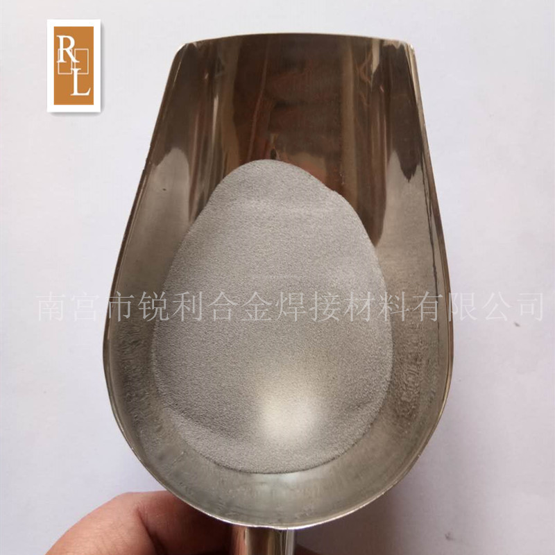 球形不锈钢合金粉 F316L 100目 喷涂喷焊不锈钢 激光熔覆不锈钢粉