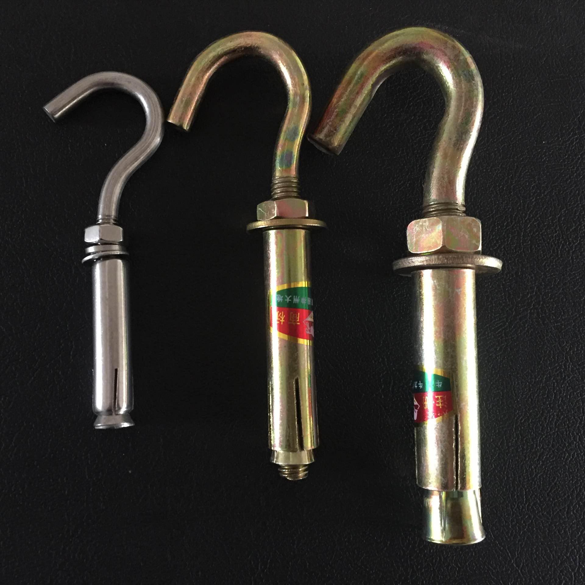 特大加大膨胀螺丝钩带钩膨胀螺丝吊扇钩吊勾固定链条固定铁钩m6