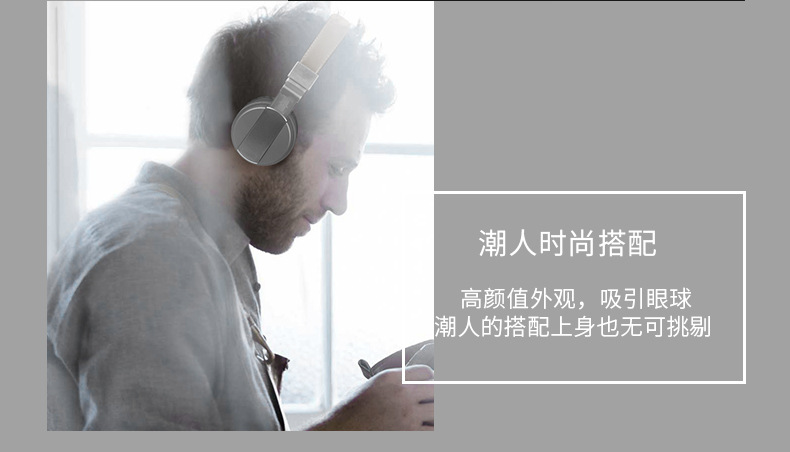 Casque bluetooth YONGLE commande vocale fonction appel connexion multipoints - Ref 3378735 Image 19