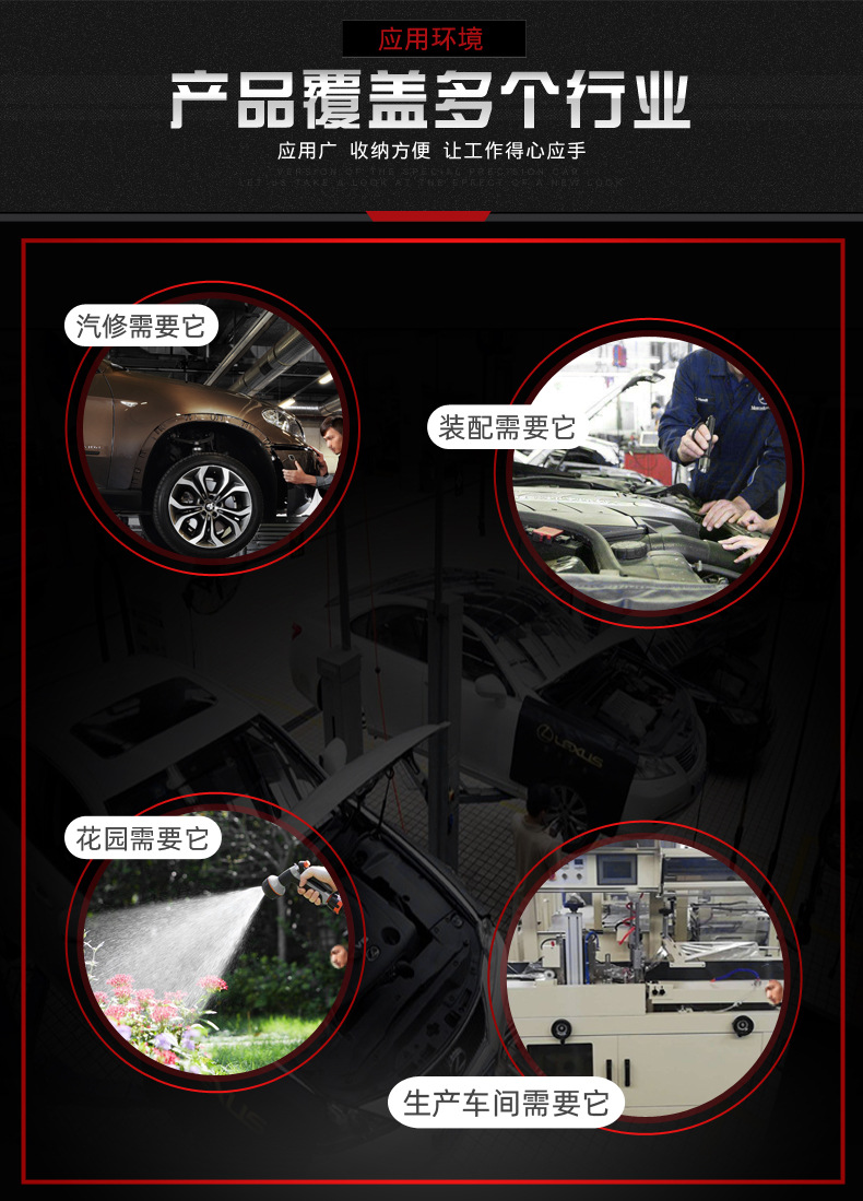 永业详情组合鼓_09