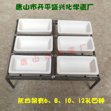 ú�|����-�R���t��60*30*15mm 95�����X������� ����