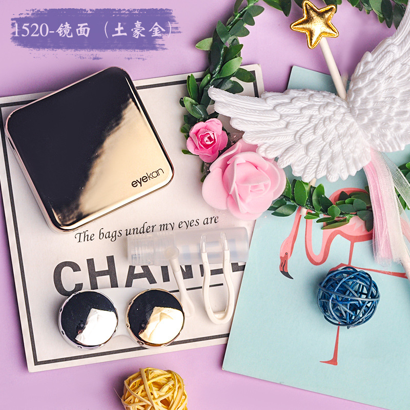 1520-镜面（土豪金）