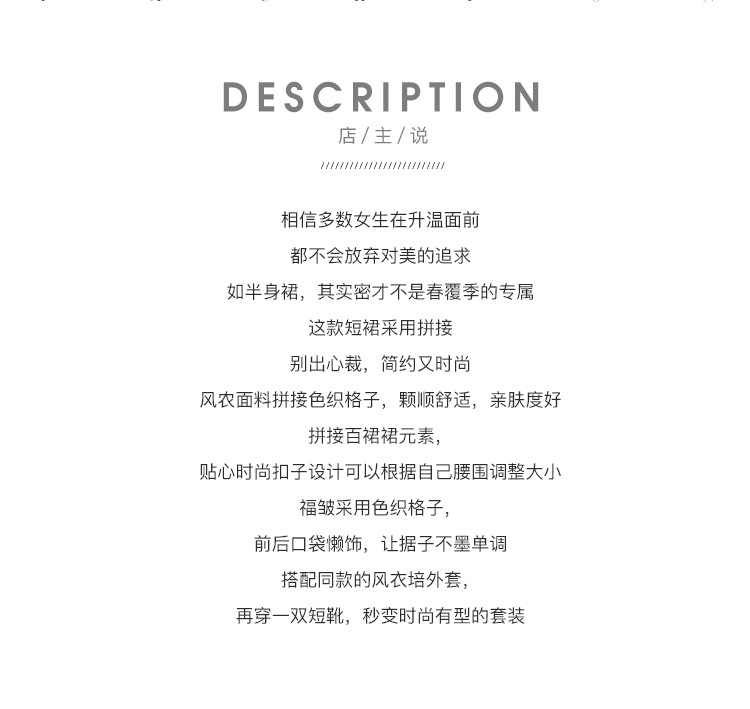 Costume femme SORCHER en Coton - Ref 3335346 Image 7