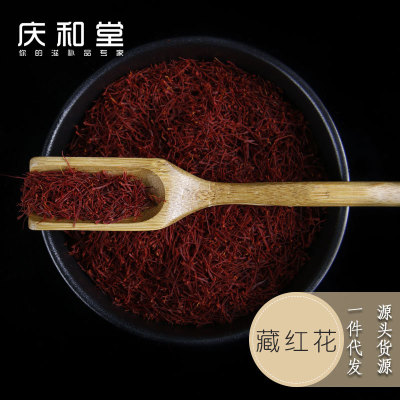 Khanh Hoa saffron Filament Iran Safflower Original box Female sex Tonic Nourishment Gift box wholesale
