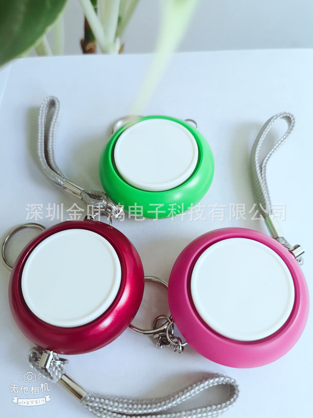 圆形个人报警器，女子防身防狼器，背包警报器，圆形经典设计