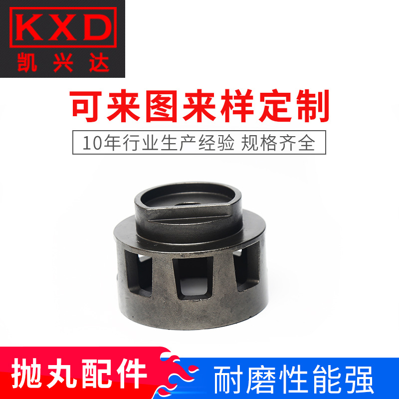 厂家供应精铸抛丸机配件分丸轮高铬铸铁抛丸器量大从优