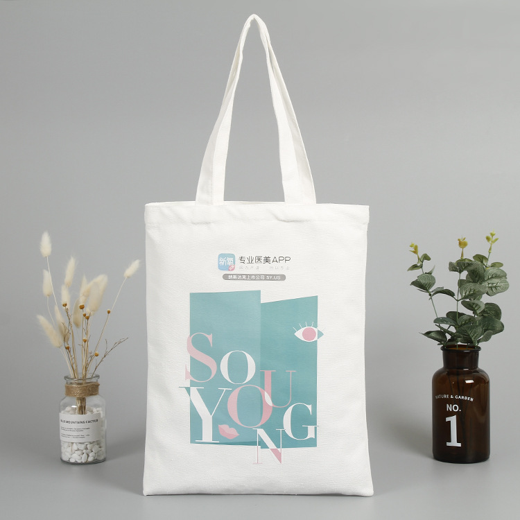 彩印帆布袋定制印logo购物袋定做布袋空白手提棉布袋子帆布包