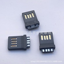USB 4Pin ���^ ȫ���� ����ʽ ����ָ ��ɫ�zо USB A�� �B����