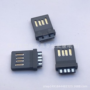 USB 4Pin ���^ ȫ���� ����ʽ ����ָ ��ɫ�zо USB A�� �B����
