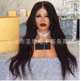 跨境爆款欧美假发深棕色假发女士微卷长直发化纤头套厂家批发