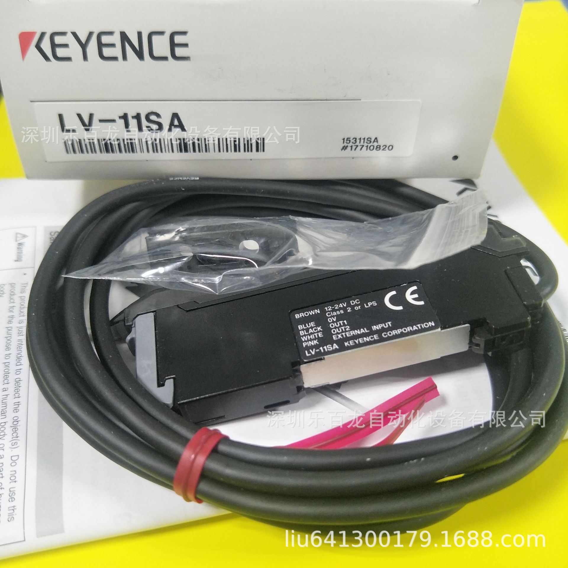 基恩士激光传感器放大单元LV-11A LV-11S LV-11SAP LV-11SBP 原装