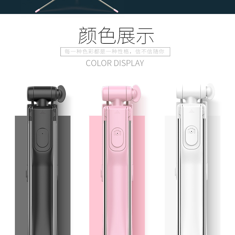 Bâton selfie en Acier inoxydable - Ref 3387264 Image 40