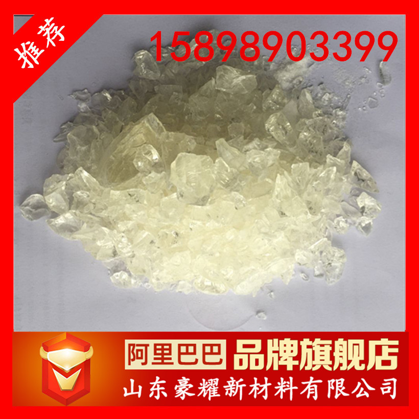 QQ图片20160623154529