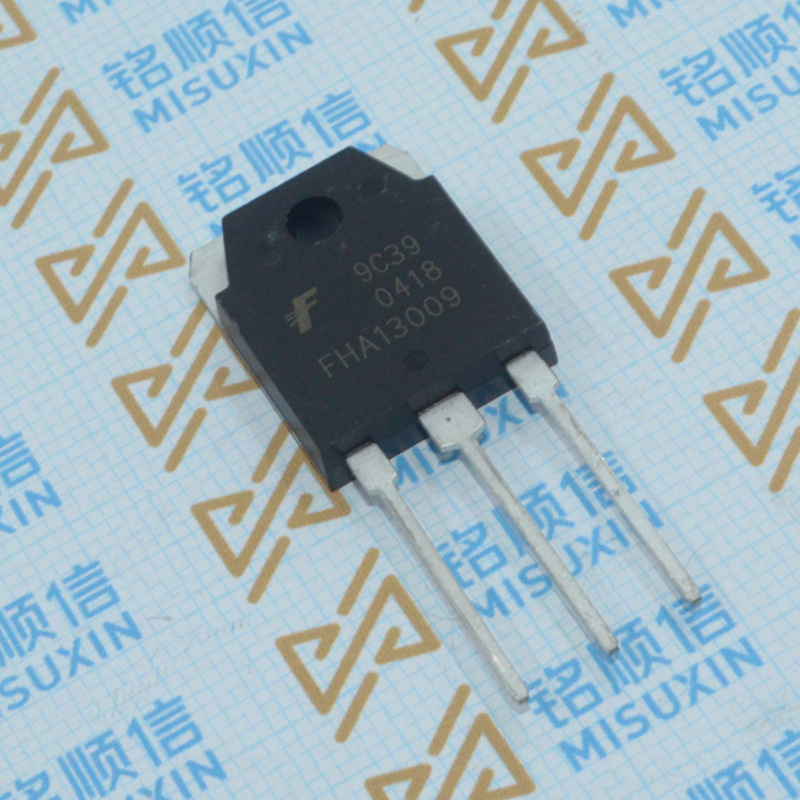 FHA13009 13009【实物拍摄】TO3P直插三极管 深圳现货供应