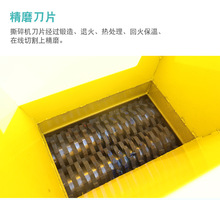 厂家直销双轴400型600型800型撕碎机废纸垃圾塑料玻璃金属破碎机