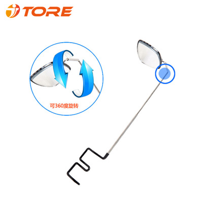 Bicycle sunlight glasses Rearview mirror reflector Safety flat mirror 360 rotate cycling Rearview mirror