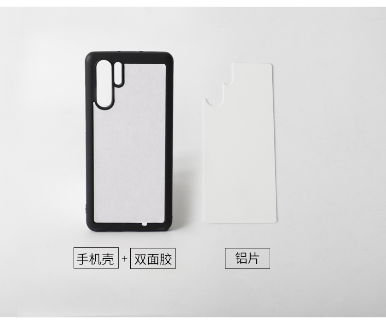 手机壳详情页_11