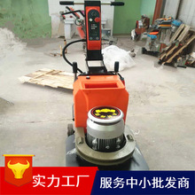�ıPʮ��ĥ�^ʯ�ķ��C   ˮ����淭��   �ıP���D������ĥ�C