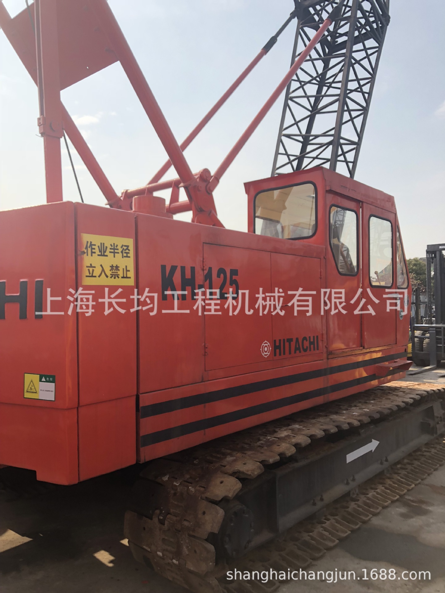 KH125履带吊车 履带式起重机 吊车起重机12吨 8吨 180吨履带