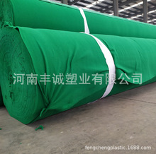 ���۷��m�� �Gɫ������ �����w�����mī�Gɫ�ӵ��G���o��