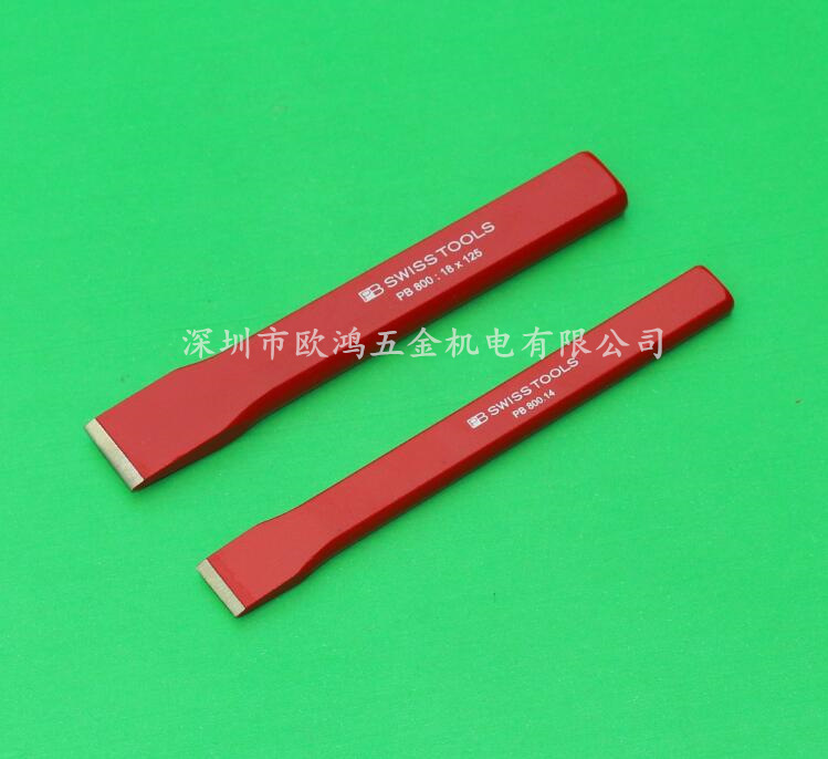 进口瑞士PB SWISS TOOLS PB 800.14 18 单支扁椭圆形柄平头凿刀