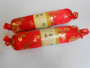 �ǹ�����̿ ȫ�����i׵���ǹ����i׵���^ �M��Y���N�YƷӰ�ǶYƷ