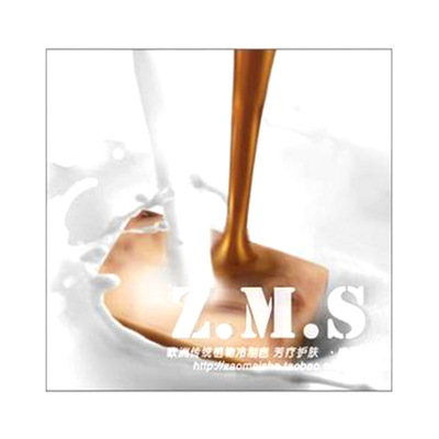 牛奶蜜糖手工皂 母婴可用温和亲肤耐用简约清爽舒适冷制手工皂