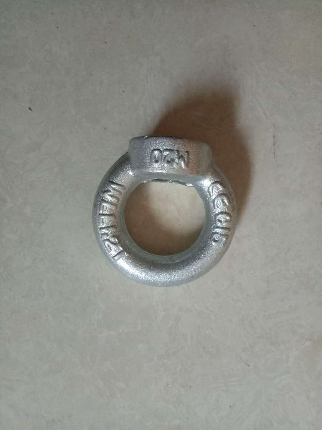 厂家直销DIN582高品质吊环螺母 起重装置用吊环螺栓