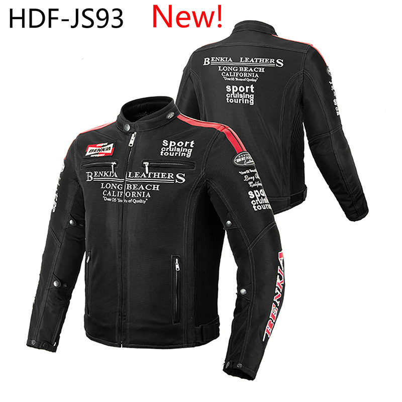 BENKIA HDF-JS93 Motorcycle Racing Suit Spring Summer Autumn Mesh Breathable Cycling Anti-fall Suit
