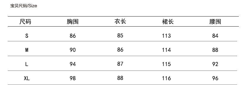 Costume femme en Coton - Ref 3335009 Image 4