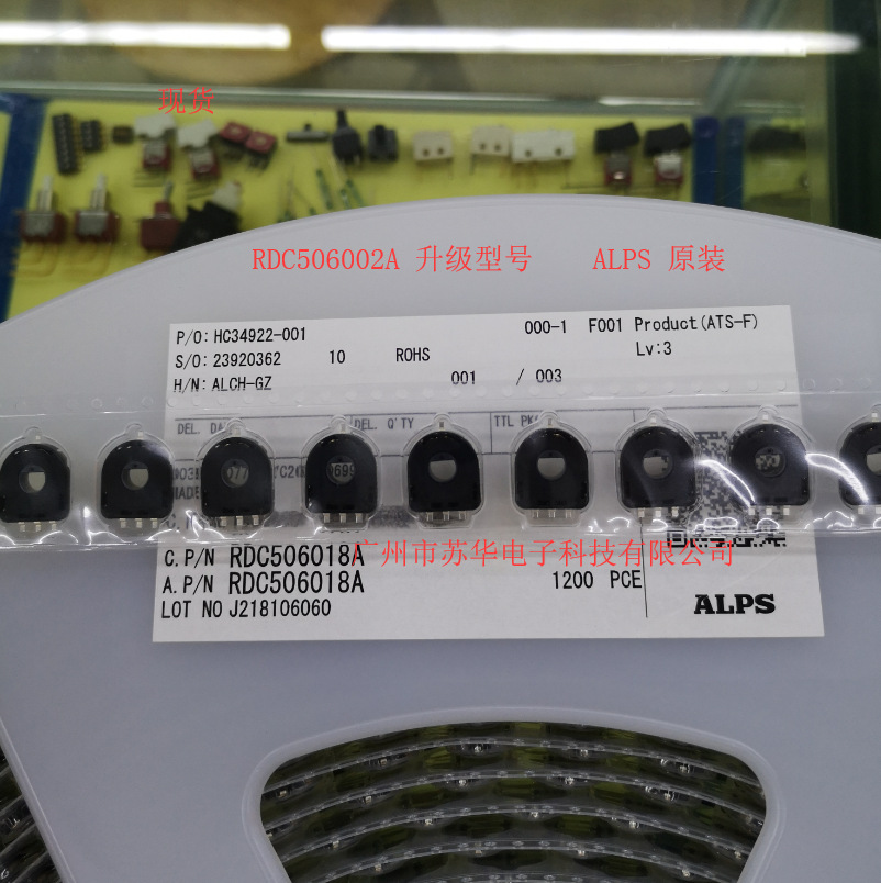 原装D2FC-F-7N(10M)鼠标开关-阿里巴巴