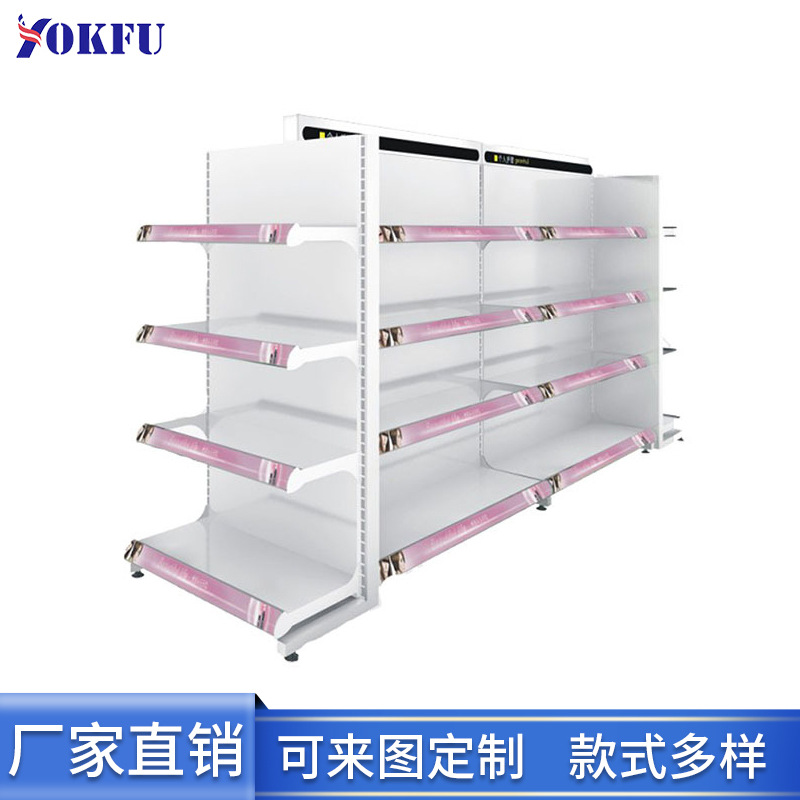 供应时尚化妆品货架批发 单面彩妆化妆品货架专业销售 价格优惠