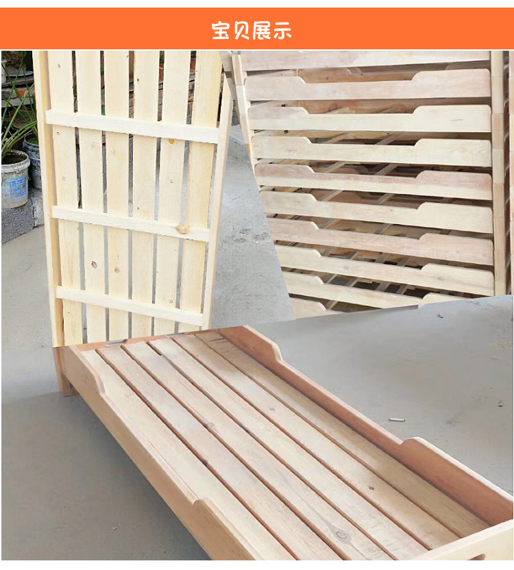 Kindergarten Tongpu bed display.jpg