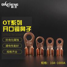 OT�_�ڱ�150A ���~�_�ڱ� OT-150������ �����~���� �_���~����