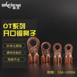 OT�_�ڱ�40A ���~�_�ڱ� OT-40������ �����_���~���� �_���~����