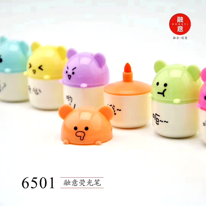 微信图片_20190831143630_副本