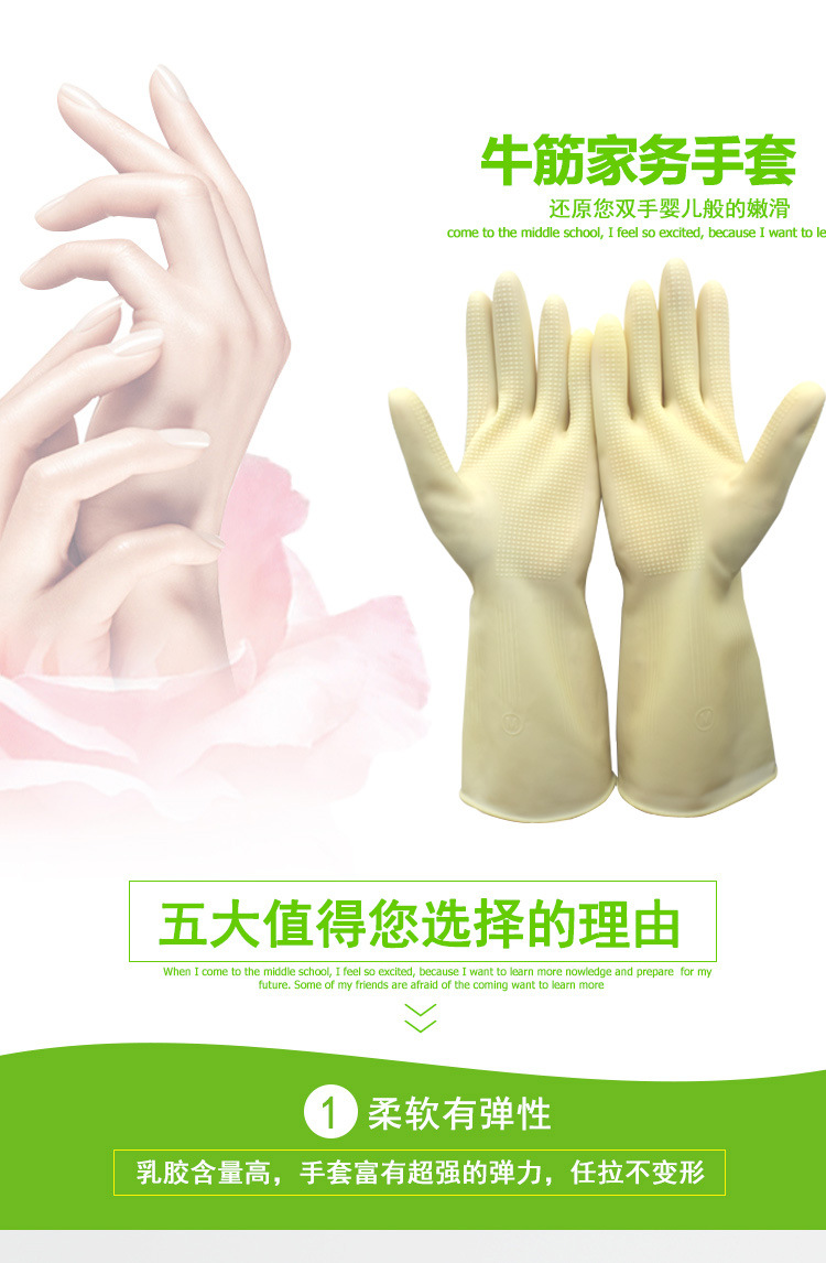 详情2