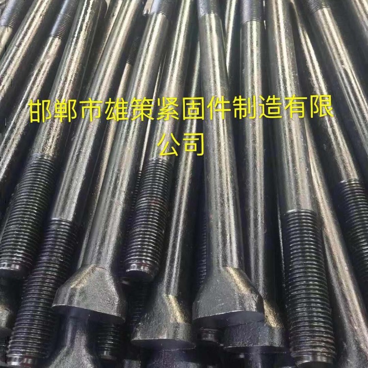 高强螺栓 异型加长螺栓 加粗螺栓