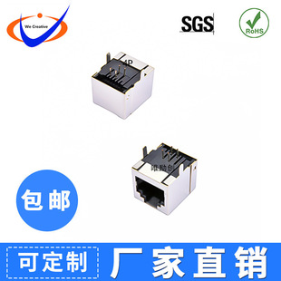 USB RJ11�Ԓ����55 RJ11�Ԓ�ӿ�4P4C 1X1�ο� RJ4P�W�j�ӿڲ��^