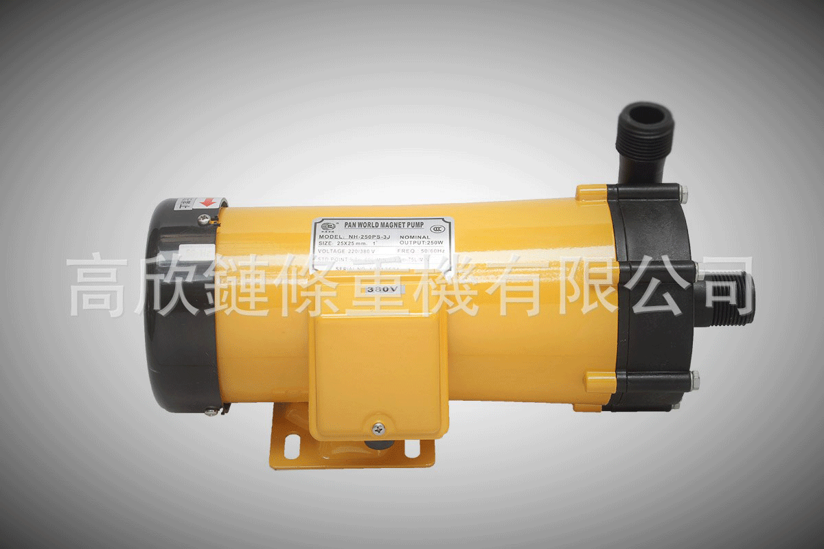 厂家供应NH250PS3J磁力泵 封闭式叶轮单级化工泵 工程塑料泵
