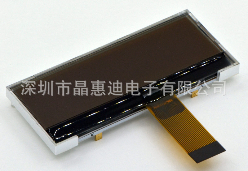 LCM Һ��ģ�� 12832������  2.4����ʾ��  ST7565 COG FSTN ����