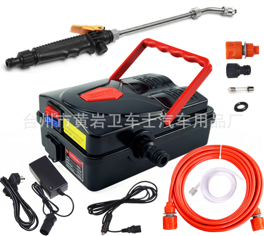 车家两用空调清洗机 便携式洗车器 空调清洗枪 双泵洗车