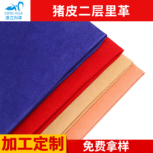 ���S�S��ֱ�����l����ˮȾ�iƤЬ����Ь�е��iƤƤ��