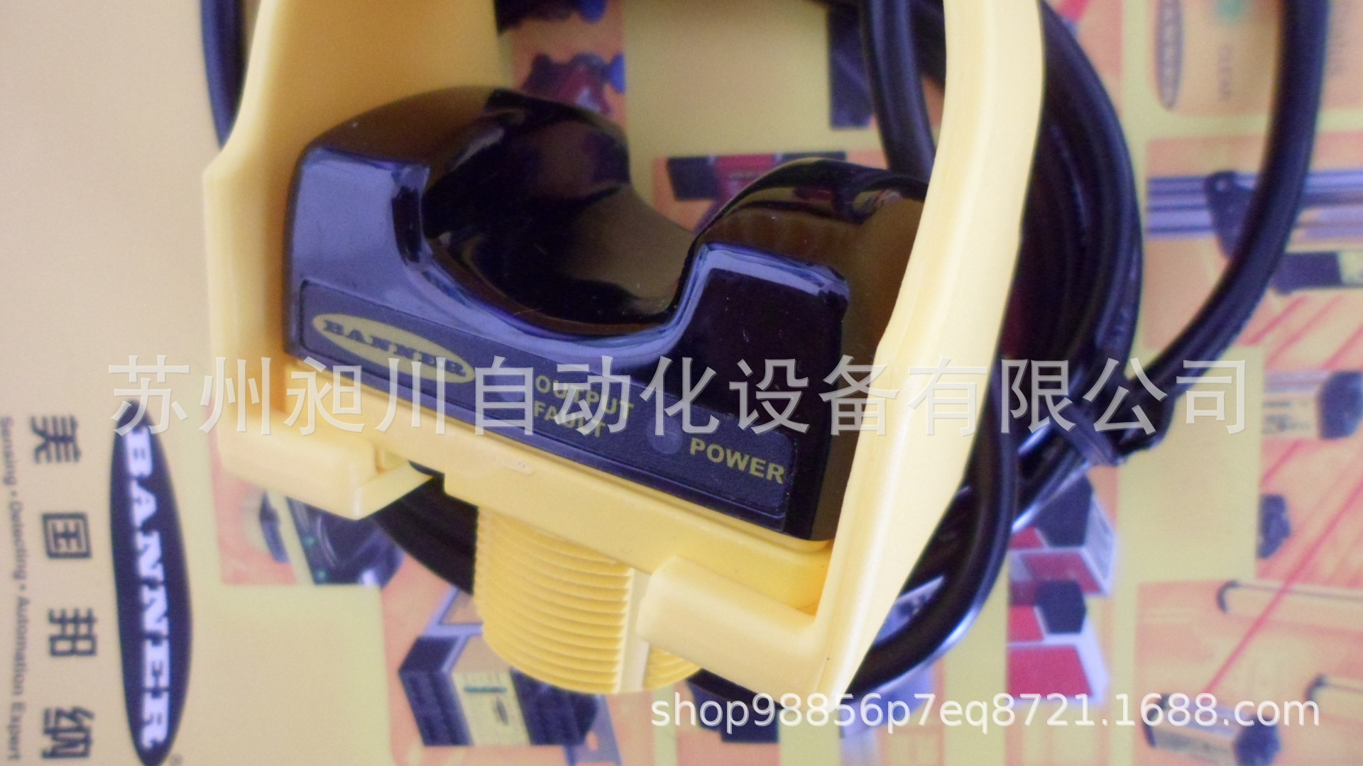 邦纳BANNER STBVP6L W/30 自检式触摸光电按钮全新原装正品特价