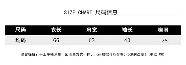 Pull femme en Cheveux de vison - Ref 3414626 Image 8