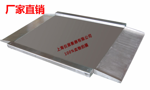 3000KG出口式电子地磅称（单位可转换：磅 110V电压欧插式插头）