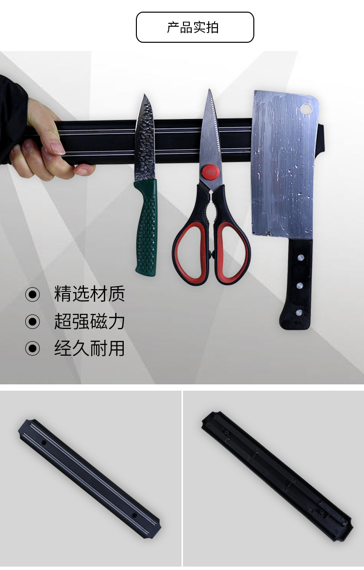 磁性刀架详情_05